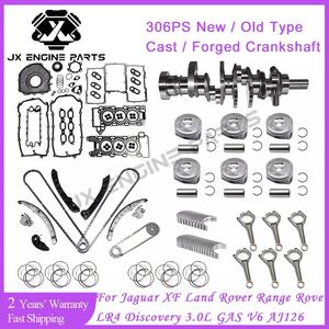 Комплект цепи ГРМ, поршней, коленвала, шатунных подшипников и прокладок для двигателя 306PS Jaguar Land Rover 3.0 Range Rover LR4 3.0L - Product Image 2
