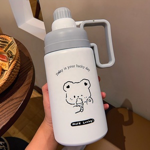 ขวดน้ำโรงเรียนหุ้มฉนวนสุญญากาศสำหรับเด็กขนาดใหญ่สำหรับเด็กตัดร้อนและเย็นออกแบบได้ตามต้องการ - Product Image 5