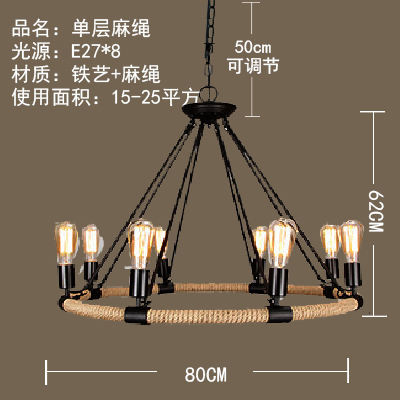 Un anillo de cuerda de cáñamo tipo 8 cabezas