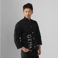 Vêtements de Chef à manches longues, uniforme de cuisine de Restaurant, manteau de Chef, veste de travail de serveur, uniforme professionnel, tenue de salopette