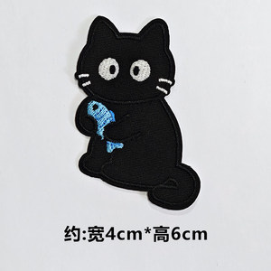 <span class=keywords><strong>Patch</strong></span> brodé chat noir mignon <span class=keywords><strong>pour</strong></span> la décoration des trous des doudounes – <span class=keywords><strong>Autocollant</strong></span> de dessin animé - Product Image 6
