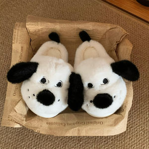 XIXITIAO Pantoufles en peluche pour chiots en gros pour hommes et femmes, pantoufles d'intérieur chaudes et antidérapantes pour l'hiver, pantoufles en fourrure pour animaux (OEM/ODM) - Product Image 4