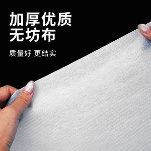 ผ้าคลุมเบาะแบบใช้แล้วทิ้ง Huazhuang หนา 10 มม. สีพื้น สำหรับการเดินทางและใช้ในโรงแรม - Product Image 4