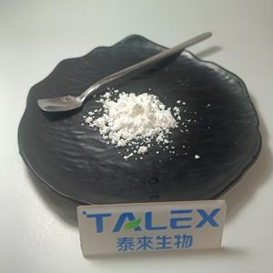 Suministro de 99% de Vitamina C Glucósido, Ácido Ascórbico 2-glucósido AA2G en Polvo CAS 129499-78-1 Ascorbil Glucósido - Product Image 2