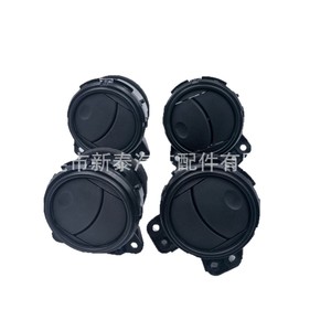 Rejillas de Ventilación de Aire Acondicionado para Toyota Land Cruiser, Tamaño Original, Material ABS, Fijación con Tornillos, Calefacción y Refrigeración Combinadas - Product Image 5