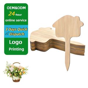 Étiquettes de jardin en bambou naturel en forme de <span class=keywords><strong>maison</strong></span>, marqueurs de plantes en <span class=keywords><strong>bois</strong></span> écologiques, étiquettes de serre imperméables, étiquettes de pots de semis personnalisées - Product Image 1