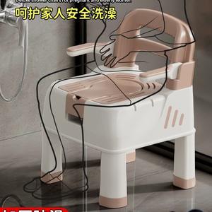 อุปกรณ์ความปลอดภัยในห้องน้ำสำหรับผู้สูงอายุรถเข็นแบบพับได้ทำจากอัลลอยสำหรับเดินรถเข็นช่วยเดิน - Product Image 2