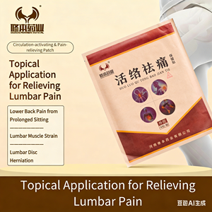 Koyo Herbal Hidrogel Pengaktif Meridian untuk Meredakan Nyeri - Relaksasi Tendon untuk Nyeri Sendi, Sakit Punggung, dan Nyeri Otot - Product Image 2
