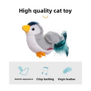Respetuoso con el medio ambiente para el superventas, juguete para mascotas, pájaro chirriante, Varita <span class=keywords><strong>de</strong></span> gato <span class=keywords><strong>de</strong></span> peluche para aliviar el aburrimiento, entretenimiento para gatos - Product Image 4