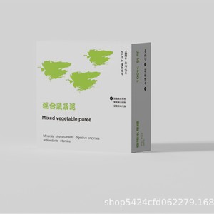 Articles commémoratifs pour animaux de compagnie (chats et chiens) : Artisanat rond brûlé pour la commémoration des funérailles et la prière du septième jour après la mort - Product Image 4