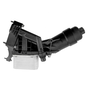 Gruppo radiatore olio 11428585625 11428586673 11428576429 11428593771 11428596283 per <span class=keywords><strong>BMW</strong></span> B38 <span class=keywords><strong>B48</strong></span> B58 <span class=keywords><strong>F20</strong></span> F22 F30 G30 G32 2.0d - Product Image 1