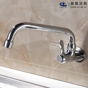 Grifo de Agua Fría Horizontal de Pared Morning Dew, Grifo de Cocina de Apertura Rápida de 4 Puntos - Product Image 5