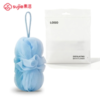 Bande de douche exfoliante en fibre de polyester PE bleu ciel avec mousse riche pour le corps