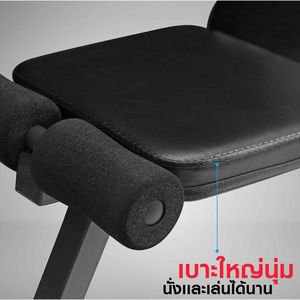 Multi Functional Flat Dumbbell <b>Bench</b> Adjustable Foldable Alloy Steel <b>Indoor</b> Ab Training Gym Chair 100x28x105cm - Product Image 3