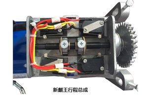 Mingniao-<span class=keywords><strong>motor</strong></span> central para persianas enrollables, <span class=keywords><strong>motor</strong></span> eléctrico para persianas enrollables, AC600KG, <span class=keywords><strong>precio</strong></span> - Product Image 4