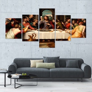 Dernière Cène Mur Art Impression sur toile Da Vinci Classique Art reproduction Musée qualité salon mur décoratif oeuvre - Product Image 1