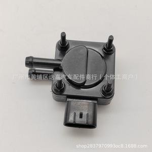 Differential Pressure <b>Sensor</b> 37860-R07-G01 Automotive Exhaust Pressure <b>Sensor</b> <b>Car</b> Use - Product Image 4
