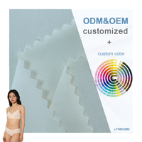 Tela de Punto de Nailon y Elastano Mate, Suave al Tacto, Elástica y Transpirable, Muy Ligera para Ropa Interior, Ropa de Dormir y Prendas sin Costuras