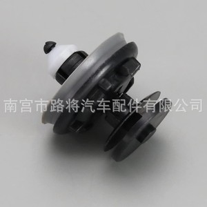 Clip à rivets en plastique 6Q0868243 pour Volkswagen Golf Passat, fixation en nylon, pièce de rechange modèle B68 - Product Image 1