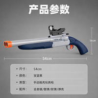Pistol mainan lipat tembak peluru lunak Double Barrel Soft Bullet Blaster Shopify Dropshipping, mengeluarkan selongsong manual, menembakkan 6 peluru, aman dengan dart busa EVA.