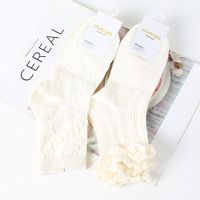 Chaussettes mi-mollet en coton respirant pour femme, style JK, tricotées, unies, printemps, été, automne