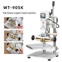 Machine de marquage à chaud multifonctionnelle à moule à changement rapide 0,5 kW 16 kg pour étuis de téléphone portable en cuir, carnets, logo multi-tension