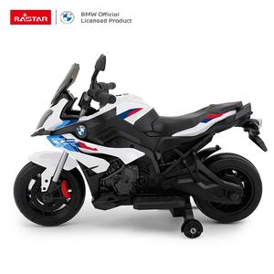 Vélo électrique pour enfants, moteur de bicyclette <span class=keywords><strong>BMW</strong></span>, route en <span class=keywords><strong>moto</strong></span>, moteur électrique, <span class=keywords><strong>prix</strong></span> de vélo, - Product Image 1