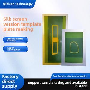 Qihuisen fabrika doğrudan serigrafi baskı makinesi sarf yeni durum şablon yapımı ve serigrafi hizmeti - Product Image 5