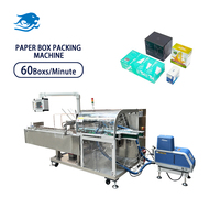 Machine d'emballage automatique pour tubes de dentifrice, flacons cosmétiques, petites boîtes en papier, remplissage, scellage, conditionnement, boîteuseuse personnalisable