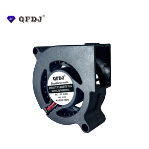 QFDJ DC5020 Centrifugal Fan 5 In 12-24V DC Motor Plastic Blade Duct Fan For Cooling And <b>Humidifier</b> - Product Image 2