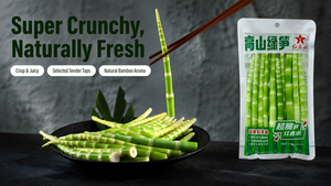 Germogli di Bambù Verde di Alta Montagna in Acqua, Croccanti e Freschi, Certificati HACCP, Naturali, 500g - Product Image 2