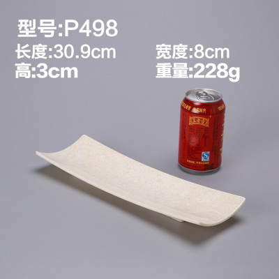 P498