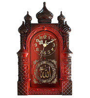 Jam Dinding Berlapis Kayu Antik Islami Clo Rumah Berbentuk Plastik Jam Dinding Rumah Ruang Tamu Kamar Tidur Dekorasi Jam Dinding Azan Islami