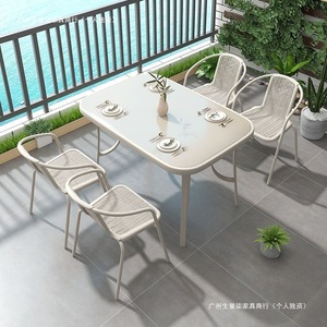 Outdoor Garden <b>Table</b> And Chair <b>Set</b> <b>4</b> Seater Modern Plastic Weather Resistant <b>For</b> Balcony Patio <b>Dining</b> - Product Image 1