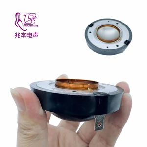 <span class=keywords><strong>Peavey</strong></span> 14xt Tweeter Phía Sau Màng Thay Thế Màng 34.4Mm Cho Pr, PV-12M,PV-115M, pvx TLS Loạt Loa Phụ Kiện - Product Image 6