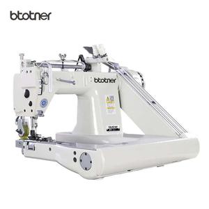 928 Feed off the Arm Double-Needle Industrial Tube Seaming <b>Sewing</b> <b>Machine</b> Heavy Duty <b>Machine</b> <b>for</b> Shirt - Product Image 1