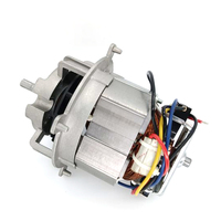 Moteur à courant alternatif personnalisé 8830 pour appareils de cuisine à bas prix 50/60Hz 220V mélangeur presse-agrumes broyeur boîtier en fonte antidéflagrant