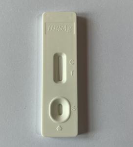 CE Approved Rapid <strong>Hepatitis</strong> <strong>B</strong> <strong>Test</strong> Strip Kits Manual Plastic HBsAg Rapid <strong>Test</strong> Strip - Product Image 2