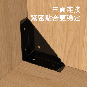 Support triangulaire à angle droit de 90 degrés, en acier inoxydable peint de 5 mm, petite et grande taille, pour la fixation des coins de meubles - Product Image 2