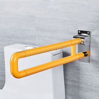 Barre d'appui pour personnes âgées en plastique ABS rabattable en forme de U pour hôpital, salle de bain pour handicapés, toilettes, rails de sécurité