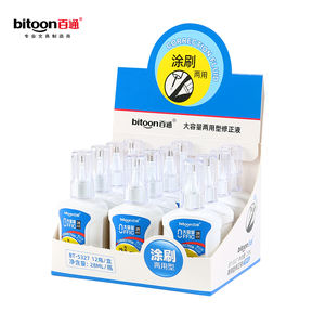 ปากกาลบคำผิดพลาสติกสีขาวขนาด28มล. ปากกาลบคำผิด - Product Image 4