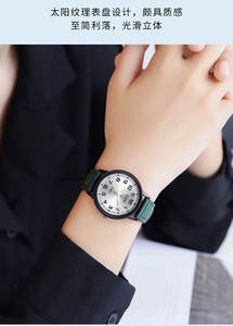 High End Arrow <b>Mens</b> <b>Watch</b> Stylish Waterproof Luminous <b>Quartz</b> Wristwatch Holiday Special Offer - Product Image 2