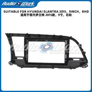 Marco de Radio para Coche para <span class=keywords><strong>HYUNDAI</strong></span> ELANTRA 2015, Kit de Panel Estéreo, Marco de Salpicadero para Cable de Alimentación Canbus, Garantía de 6 Meses - Product Image 4