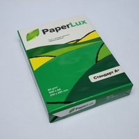 Papier A4 75g ECO Chamex Copy Paper 80gsm Resma Papel Chamex Emballage: 10 ramettes A3/a4/lettre Taille/taille légale Blanc 2.5kg,70g.