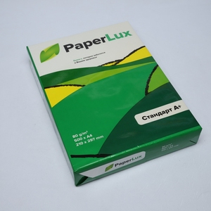 <span class=keywords><strong>Papel</strong></span> <span class=keywords><strong>A4</strong></span> 75g ECO Chamex <span class=keywords><strong>Papel</strong></span> Copia 80gsm Resma <span class=keywords><strong>Papel</strong></span> Chamex Embalaje: 10 Resmas A3/<span class=keywords><strong>A4</strong></span>/tamaño carta/tamaño legal Blanco 2,5 kg,70g. - Product Image 5