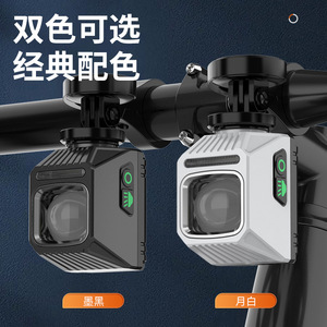 Luz Delantera LED para Bicicleta, Recargable, IPX5, 4 Modos, Lámpara de Ciclismo de Plástico - Product Image 3