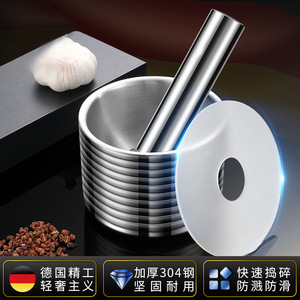 304 Stainless Steel Mortar And Pestle Large Capacity Manual Garlic Crusher Durable Kitchen Herb Spice Tool - Product Image 3