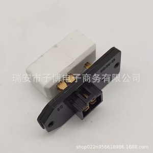 Speed Control Module For Air Conditioner Blower <b>12V</b> <b>Dc</b> Heavy Trucks Replacement Part Number 973020 6800459AA 5012212AA - Product Image 2