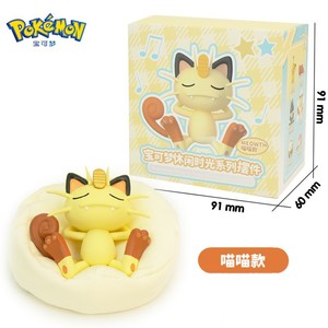 <span class=keywords><strong>Set</strong></span> <span class=keywords><strong>di</strong></span> 6 Pezzi Pikachu Serie Dormiente, Accessori Anime, Modellini in PVC, Decorazioni per Auto - Product Image 3