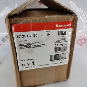 Actuador de Motor M7284C1083 110V 220V Nuevo, Descontinuado, para Quemador, 1 Año de Garantía - Product Image 6